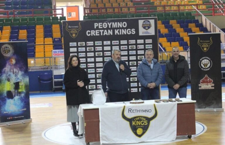 “Την πρωτοχρονιάτικη πίτα της έκοψε η ομάδας μας…”