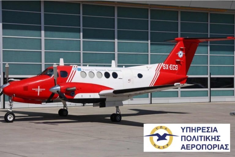 ΥΠΑ: Παραχώρηση του παροπλισμένου αεροσκάφους τύπου Beechcraft 200 King Air της ΥΠΑ στην Ο.Α για εκπαίδευση των μαθητευομένων μηχανικών αεροσκαφών