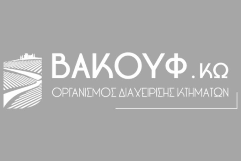 Αποκατάσταση του Τεμένους Ντεφτερντάρ και των καταστημάτων του