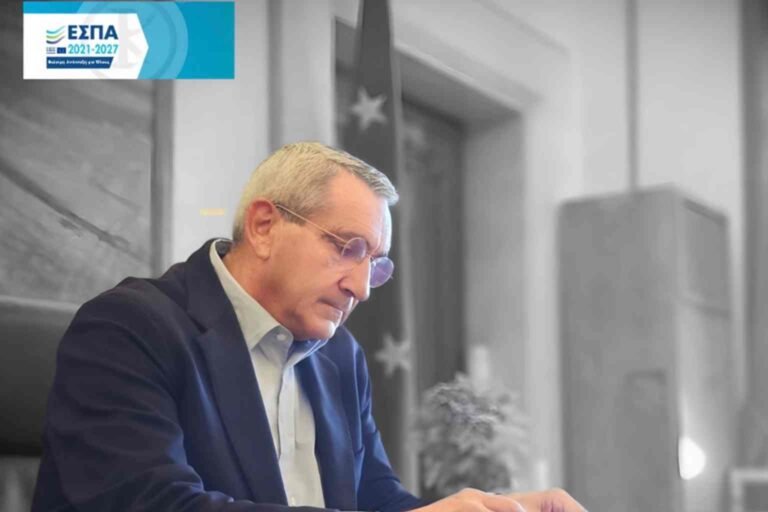 Αποκατάσταση του κτιρίου της Ένωσης Αιγιαλιτών Αμοργού με ευρωπαϊκούς πόρους της Περιφέρειας