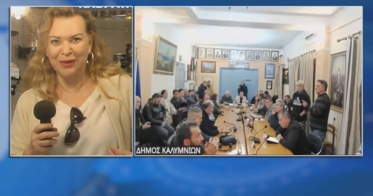 Αντιδράσεις στην Κάλυμνο για τη σύλληψη του επιχειρηματία Γιάννη Χαλίκου – Στο πλευρό του το Δημοτικό Συμβούλιο