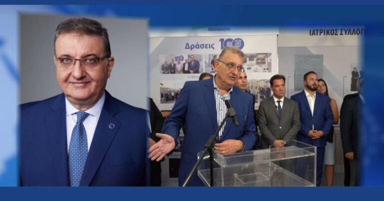 Παραίτηση Εξαδάκτυλου από την Προεδρία του ΠΙΣ – Νέος Πρόεδρος ο Κουτσόπουλος
