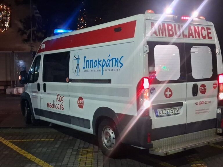 Επείγουσα διακομιδή 4χρονης από Κάλυμνο προς Κω με σκάφος του Λιμενικού