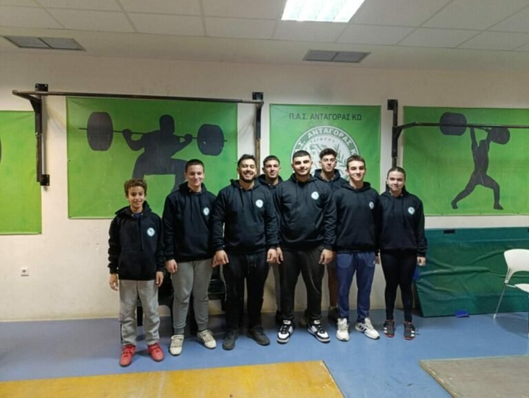 Με οκτώ αθλητές ο Π.Α.Σ. Ανταγόρας στην Α’ φάση του Πανελλήνιου Πρωταθλήματος Άρσης Βαρών