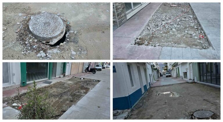 Αγανάκτηση στην Καρδάμαινα για τα προβλήματα στον δρόμο 25ης Μαρτίου
