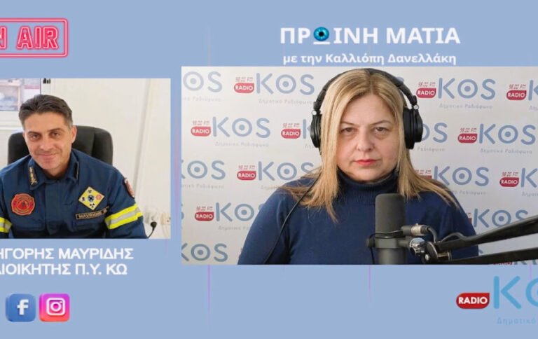 Ζημιές από έντονη βροχόπτωση στη Λάμπη – Παρεμβάσεις της Πυροσβεστικής και του Δήμου