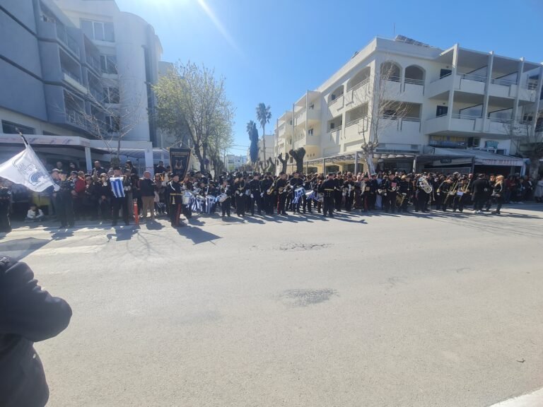 Μαθητική και στρατιωτική παρέλαση στην Κω με αίσθημα υπερηφάνειας για την 78η Επέτειο της Ενσωμάτωσης των Δωδεκανήσων