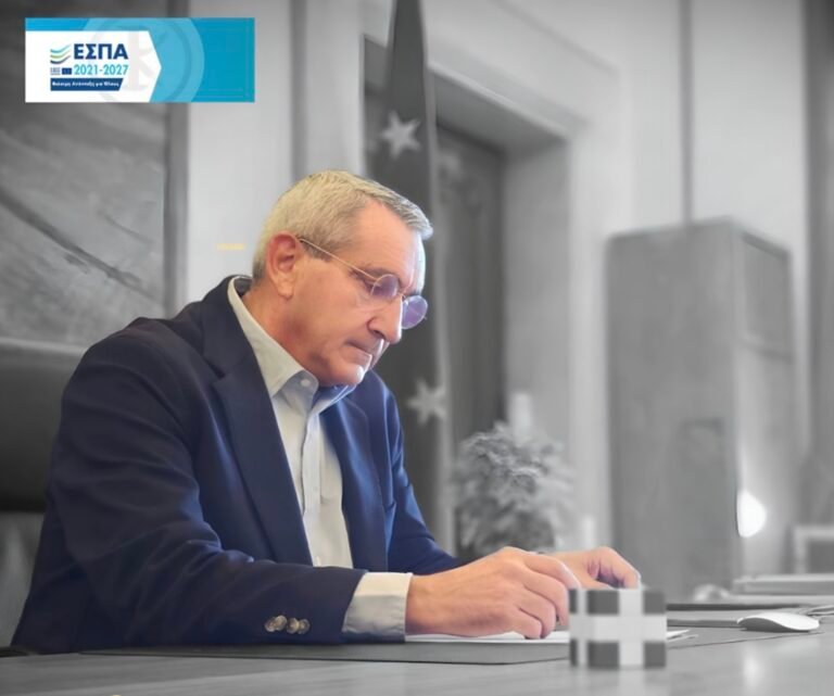 Ένταξη του έργου «Σύστημα Διαχείρισης Αστικών Λυμάτων Δήμου Ανάφης» στο Πρόγραμμα «Νότιο Αιγαίο» 2021-2027