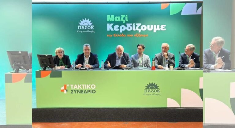 Γ. Νικητιάδης στο Συνέδριο του ΠΑΣΟΚ  : Η Ομογένεια πυλώνας εθνικής ισχύος