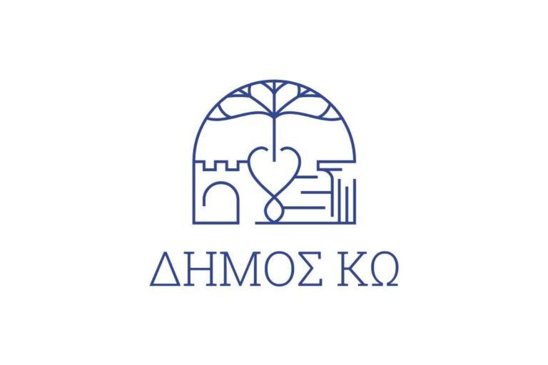 Κως: Κλειστός ο Δρόμος Ευαγγελίστρια – Ζια την Παρασκευή 3 Απριλίου 2026