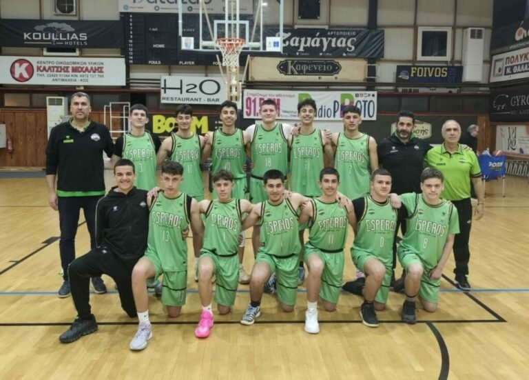 Έσπερος Κω – Φοίβος 66-55: Νικηφόρο Φινάλε στο Εφηβικό Πρωτάθλημα