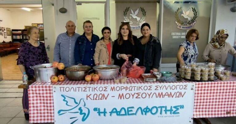 Σύλλογος Κώων Μουσουλμάνων «Η Αδελφότης»: Γιορτή με Λουκουμάδες στο Πλατάνι