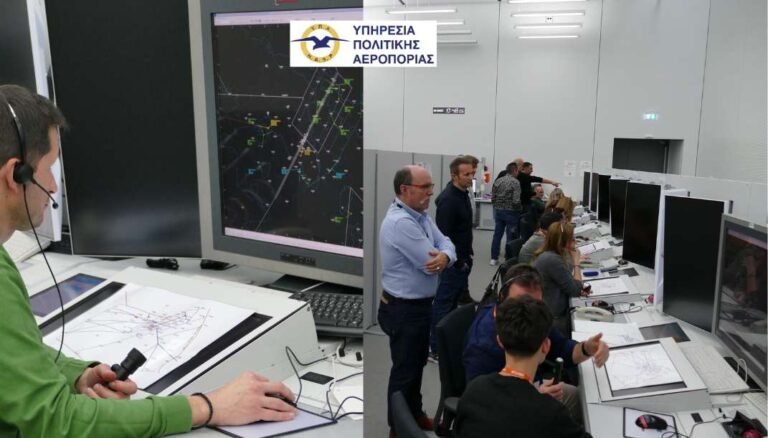 ΥΠΑ: Σημαντικές βελτιώσεις στην υπό αναδιοργάνωση Τερματική Περιοχή του Αεροδρομίου Αθηνών σε ασκήσεις προσομοίωσης διαδικασιών πλοήγησης PBN