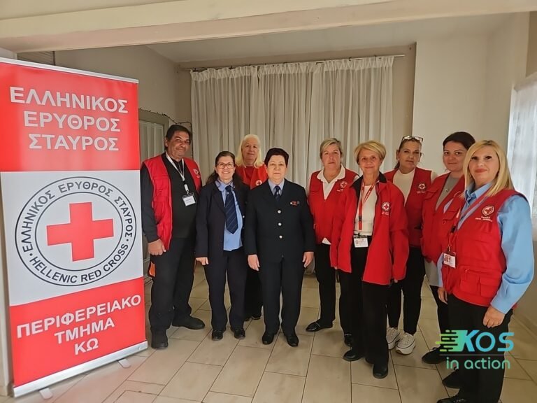 Ελληνικός Ερυθρός Σταυρός Κω: Πλούσια Δράση και Ιστορική Μνήμη τον Μάρτιο 2026
