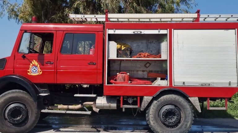 Κως: Πρόστιμο 1.500 € για Παράνομη Καύση Απορριμμάτων στο Τιγκάκι