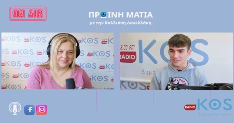 Παναγιώτης Σπύρου: Ιστορικό Ρεκόρ με 12 Πανελλήνιες Επιδόσεις στην Άρση Βαρών
