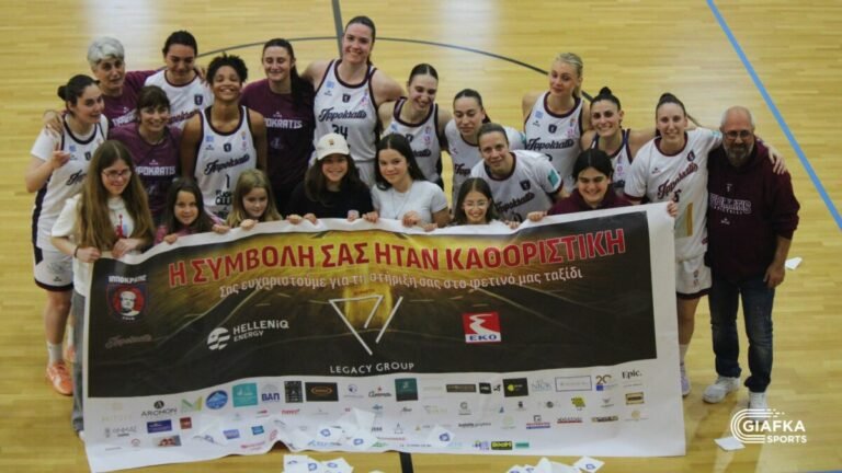 Ιπποκράτης Κω – Αγία Παρασκευή 68-57: Νίκη Γοήτρου στην Α2 Γυναικών