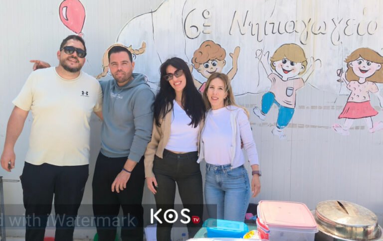 6ο Νηπιαγωγείο Κω: Second Hand Bazaar με Οικολογικό Μήνυμα στη Λάμπη