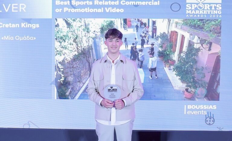 Σημαντική διάκριση για το Ρέθυμνο Cretan Kings στα Sports Marketing Awards 2026
