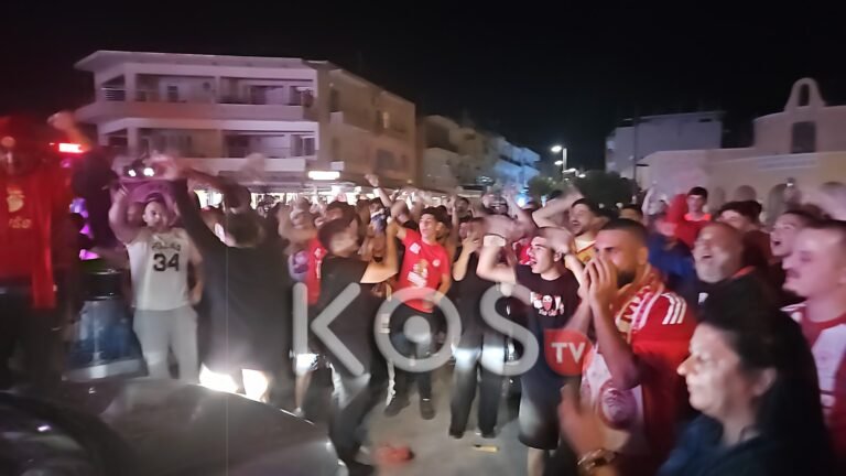 Κως: Στα «κόκκινα» το λιμάνι για το 4ο ευρωπαϊκό του Ολυμπιακού στο Final Four 2026