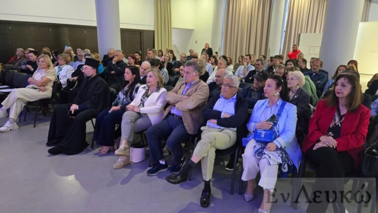 Τεχνητή Νοημοσύνη & Παραπληροφόρηση: Μεγάλη Επιτυχία στην Εκδήλωση στη Ρόδο