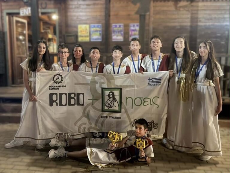 Ρόδος: Παγκόσμια «σάρωση» για την Anosis Robotics Academy – Δύο πρωτιές στη ρομποτική