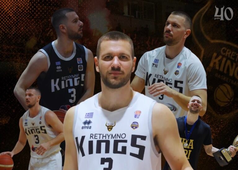«Μπορμπίνιο» σ’ ευχαριστούμε!