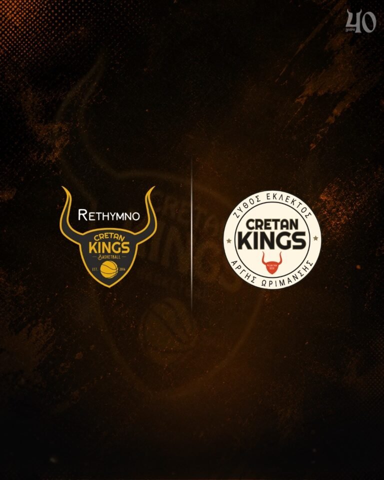 Ρέθυμνο Cretan Kings & μπύρα CRETAN KINGS: Συνεχίζουν μαζί!