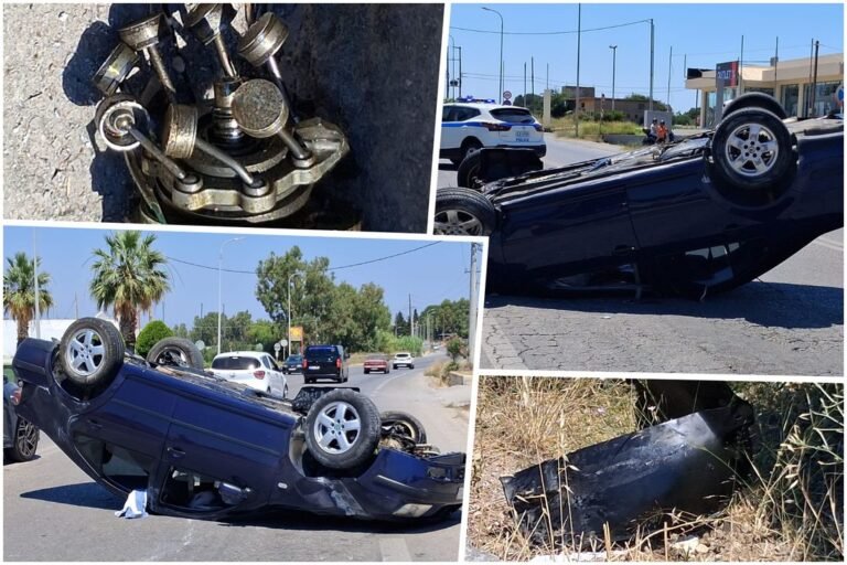 Τροχαίο στον επαρχιακό: Αυτοκίνητο εξετράπη της πορείας του και αναποδογύρισε – Δύο τραυματίες στο νοσοκομείο