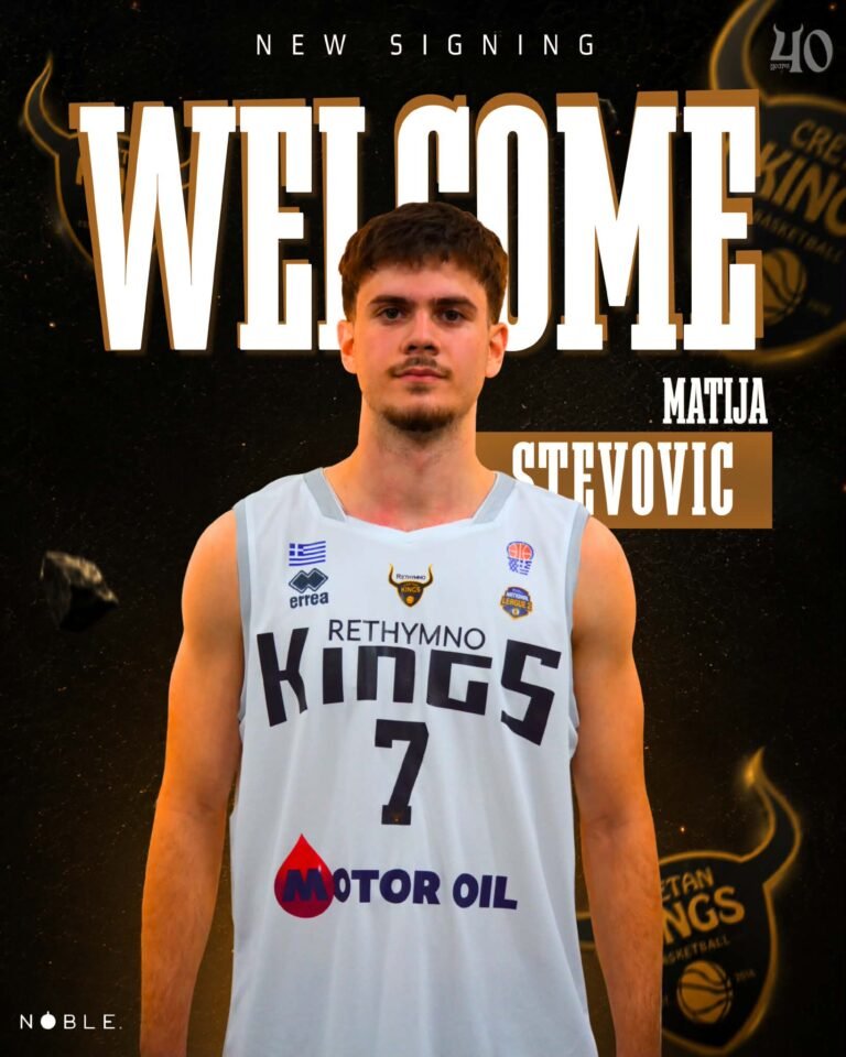 Στο Ρέθυμνο Cretan Kings ο Ματίγια Στέβοβιτς…