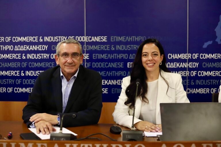 Περιφέρεια Νοτίου Αιγαίου: Εκλογή νέου Προεδρείου και Περιφερειακής Επιτροπής