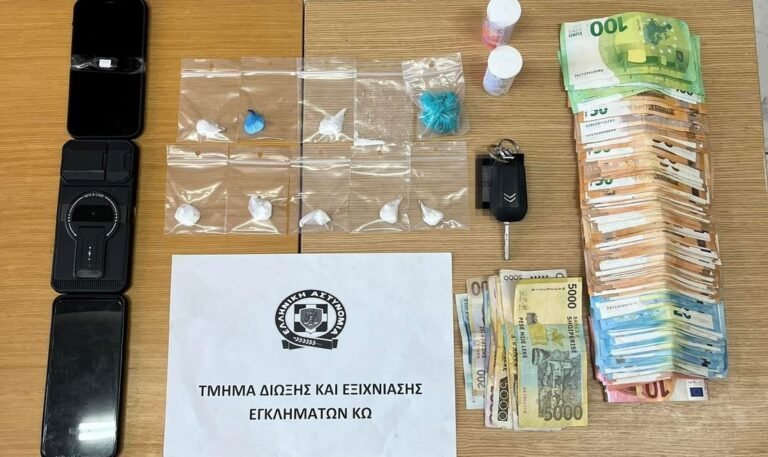 Κως: Χειροπέδες σε 35χρονο για διακίνηση κοκαΐνης – Βρέθηκαν πάνω από 10.000 ευρώ στην κατοχή του