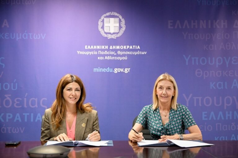 Υπουργείο Παιδείας & «Μαζί για το Παιδί»: Μνημόνιο για δωρεάν STEM στα δημόσια σχολεία