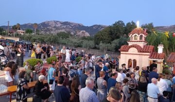 Κως: Πλήθος πιστών στον Εσπερινό του Αγίου Παϊσίου στο Αμανιού – Η παρουσία του Μητροπολίτη Ναθαναήλ