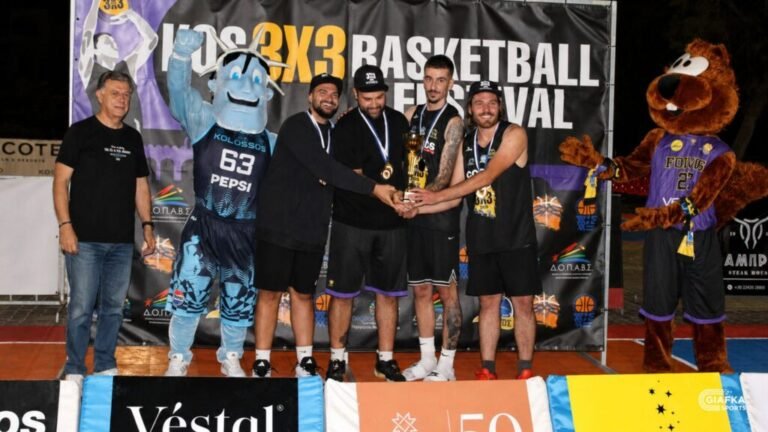 Κως: Μεγάλη επιτυχία για το 9ο Kos 3X3 Basketball Festival στην Πλατεία Ανταγόρα